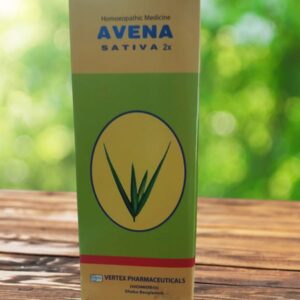 Avena sativa-2x