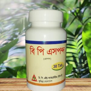 বি পি এসপন্দ